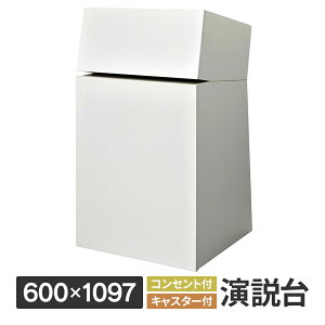 LX^[t 2RZgt d  / W600 zCg ؎  u RFSED-60WHyƏl͂izR.F.YAMAKAWA