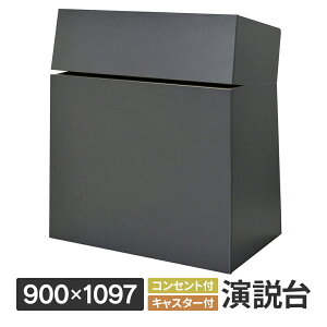 LX^[t 2RZgt d  / W900 O[ ؎  u RFSED-90GYyƏl͂izR.F.YAMAKAWA