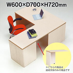 Garage fantoni GL AVL^ D700^Cv  GL-076DL 414330 plrp p\RfXN C^A