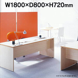 Garage fantoni GLfXN  plr W1800×D800×H720mm GL-188D 433577 ItBXƋ p\RfXN [NfXN C^A