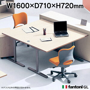 Garage fantoni GL�f�X�N T�r ���� GL-167H 433581 W1600×D710 �z�����t ���� �I�t�B�X�Ƌ� �p�\�R���f�X�N ���[�N�f�X�N �C�^���A��