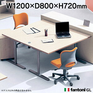 Garage fantoni GL�f�X�N T�r ���� GL-128H 433714 W1200×D800 ���� �I�t�B�X�Ƌ� �p�\�R���f�X�N ���[�N�f�X�N �C�^���A��