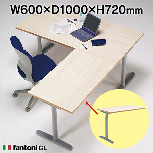Garage fantoni GL AVL^ D1000^Cv TrfXNp  GL-106L 433720 C^A