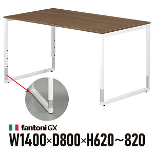 Garage fantoni GX�f�X�N GX-148HJ �Z�ؖ� �z���C�g�r 414166 W1400×D800×H620-820mm �������ߋr �p�\�R���f�X�N �C�^���A��