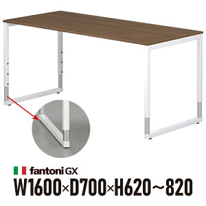 Garage fantoni GX�f�X�N GX-167HJ �Z�ؖ� �z���C�g�r 414195 W1600×D700×H620-820mm �������ߋr �p�\�R���f�X�N �C�^���A��