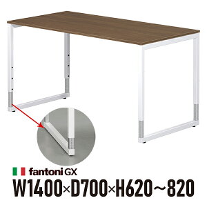 Garage fantoni GX�f�X�N GX-147HJ �Z�ؖ� �z���C�g�r 414196 W1400×D700×H620-820mm �������ߋr �p�\�R���f�X�N �C�^���A��