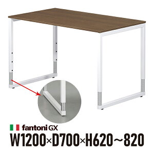 Garage fantoni GX�f�X�N GX-127HJ �Z�ؖ� �z���C�g�r 414197 W1200×D700×H620-820mm �������ߋr �p�\�R���f�X�N �C�^���A��
