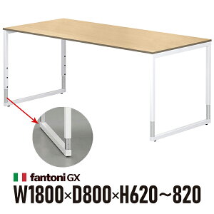 Garage fantoni GX�f�X�N GX-188HJ �I�[�N �z���C�g�r 414479 W1800×D800×H620-820mm �������ߋr �p�\�R���f�X�N �C�^���A��