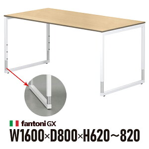 Garage fantoni GX�f�X�N GX-168HJ �I�[�N �z���C�g�r 414480 W1600×D800×H620-820mm �������ߋr �p�\�R���f�X�N �C�^���A��