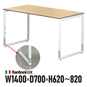 Garage fantoni GX�f�X�N GX-147HJ �I�[�N �z���C�g�r 414483 W1400×D700×H620-820mm �������ߋr �p�\�R���f�X�N �C�^���A��