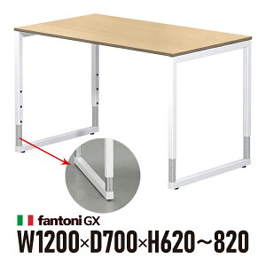 Garage fantoni GX�f�X�N GX-127HJ �I�[�N �z���C�g�r 414484 W1200×D700×H620-820mm �������ߋr �p�\�R���f�X�N �C�^���A��