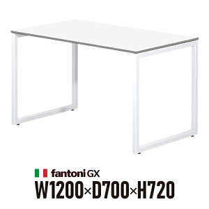 Garage fantoni GX�f�X�N GX-127H �� �z���C�g�r 414487 W1200×D700×H720mm �p�\�R���f�X�N ���[�N�f�X�N �C�^���A��