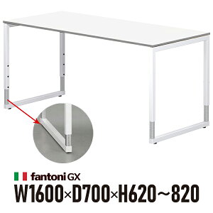 Garage fantoni GX�f�X�N GX-167HJ �� �z���C�g�r 414488 W1600×D700×H620-820mm �������ߋr �p�\�R���f�X�N �C�^���A��