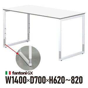 Garage fantoni GX�f�X�N GX-147HJ �� �z���C�g�r 414489 W1400×D700×H620-820mm �������ߋr �p�\�R���f�X�N �C�^���A��