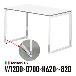 Garage fantoni GX�f�X�N GX-127HJ �� �z���C�g�r 414490 W1200×D700×H620-820mm �������ߋr �p�\�R���f�X�N �C�^���A��