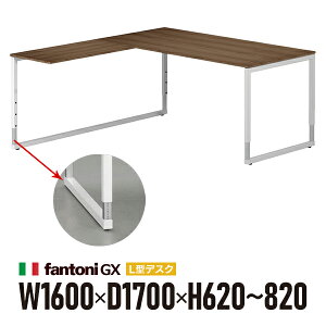 gݒu Garage fantoni GX L+㉺~fXN GX-168LJ-L Zؖ zCgr 414494 W1600×D1700×H620-820mm ߋr ^ iC^Aj