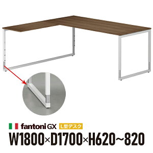 gݒu Garage fantoni GX L+㉺~fXN GX-188LJ-L Zؖ zCgr 414496 W1800×D1700×H620-820mm ߋr ^ iC^Aj