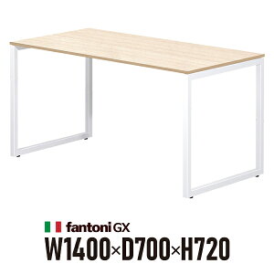 Garage fantoni GXfXN GX-147H  zCgr 436412 W1400×D700×H720mm p\RfXN [NfXN C^A