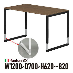 Garage fantoni GX�f�X�N GX-127HJBK �Z�ؖ� �u���b�N�r 436428 W1200×D700×H620-820mm �������ߋr �p�\�R���f�X�N �C�^���A��