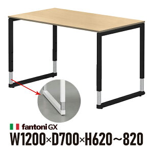 Garage fantoni GX�f�X�N GX-127HJBK �I�[�N �u���b�N�r 436429 W1200×D700×H620-820mm �������ߋr �p�\�R���f�X�N �C�^���A��