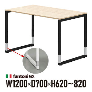 Garage fantoni GX�f�X�N GX-127HJBK ���� �u���b�N�r 436430 W1200×D700×H620-820mm �������ߋr �p�\�R���f�X�N �C�^���A��