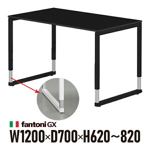 Garage fantoni GX�f�X�N GX-127HJBK �� �u���b�N�r 436431 W1200×D700×H620-820mm �������ߋr �p�\�R���f�X�N �C�^���A��