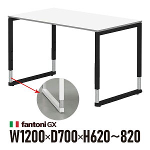 Garage fantoni GX�f�X�N GX-127HJBK �� �u���b�N�r 436432 W1200×D700×H620-820mm �������ߋr �p�\�R���f�X�N �C�^���A��
