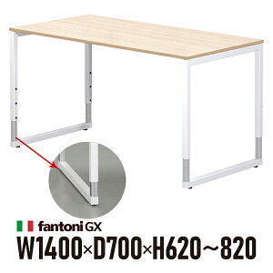 Garage fantoni GX�f�X�N GX-147HJ ���� �z���C�g�r 436433 W1400×D700×H620-820mm �������ߋr �p�\�R���f�X�N �C�^���A��