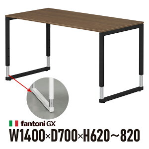 Garage fantoni GX�f�X�N GX-147HJBK �Z�ؖ� �u���b�N�r 436435 W1400×D700×H620-820mm �������ߋr �p�\�R���f�X�N �C�^���A��