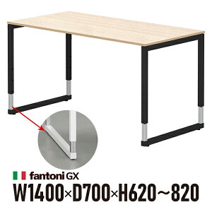 Garage fantoni GX�f�X�N GX-147HJBK ���� �u���b�N�r 436437 W1400×D700×H620-820mm �������ߋr �p�\�R���f�X�N �C�^���A��