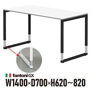 Garage fantoni GX�f�X�N GX-147HJBK �� �u���b�N�r 436439 W1400×D700×H620-820mm �������ߋr �p�\�R���f�X�N �C�^���A��