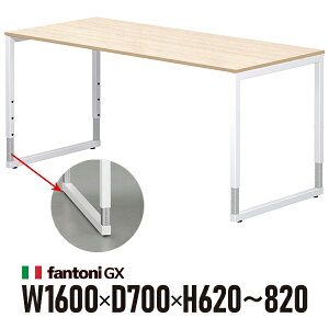 Garage fantoni GXfXN GX-167HJ  zCgr 436440 W1600×D700×H620-820mm ߋr p\RfXN C^A