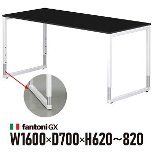 Garage fantoni GX�f�X�N GX-167HJ �� �z���C�g�r 436441 W1600×D700×H620-820mm �������ߋr �p�\�R���f�X�N �C�^���A��