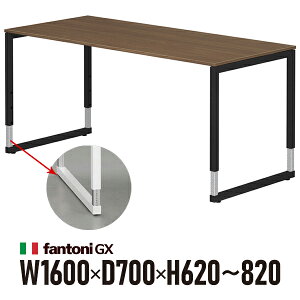 Garage fantoni GX�f�X�N GX-167HJBK �Z�ؖ� �u���b�N�r 436442 W1600×D700×H620-820mm �������ߋr �p�\�R���f�X�N �C�^���A��