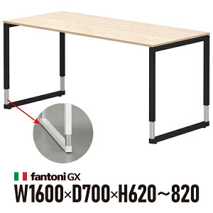 Garage fantoni GX�f�X�N GX-167HJBK ���� �u���b�N�r 436444 W1600×D700×H620-820mm �������ߋr �p�\�R���f�X�N �C�^���A��