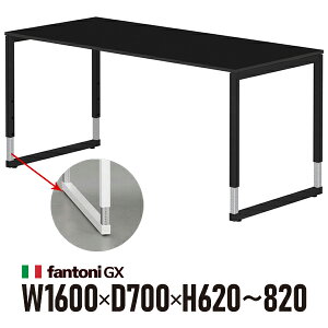 Garage fantoni GX�f�X�N GX-167HJBK �� �u���b�N�r 436445 W1600×D700×H620-820mm �������ߋr �p�\�R���f�X�N �C�^���A��