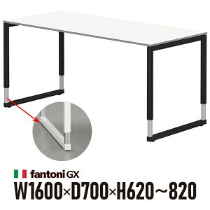 Garage fantoni GX�f�X�N GX-167HJBK �� �u���b�N�r 436446 W1600×D700×H620-820mm �������ߋr �p�\�R���f�X�N �C�^���A��