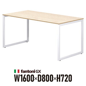 Garage fantoni GX�f�X�N GX-168H ���� �z���C�g�r 436461 W1600×D800×H720mm �p�\�R���f�X�N ���[�N�f�X�N �C�^���A��