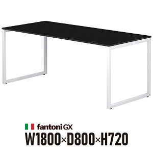 Garage fantoni GX�f�X�N GX-188H �� �z���C�g�r 436472 W1800×D800×H720mm �p�\�R���f�X�N ���[�N�f�X�N �C�^���A��