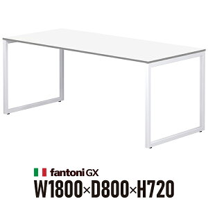 Garage fantoni GX�f�X�N GX-188H �� �z���C�g�r 436473 W1800×D800×H720mm �p�\�R���f�X�N ���[�N�f�X�N �C�^���A��