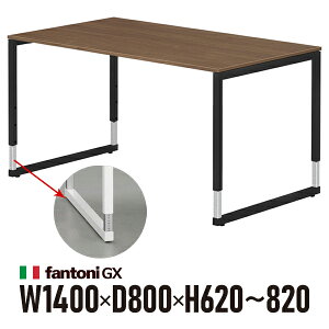 Garage fantoni GX�f�X�N GX-148HJBK �Z�ؖ� �u���b�N�r 436484 W1400×D800×H620-820mm �������ߋr �p�\�R���f�X�N �C�^���A��