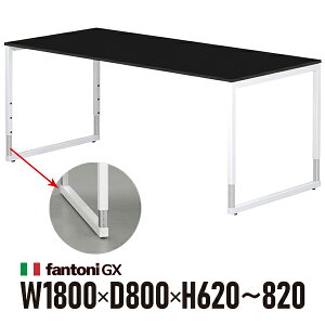 Garage fantoni GX�f�X�N GX-188HJ �� �z���C�g�r 436502 W1800×D800×H620-820mm �������ߋr �p�\�R���f�X�N �C�^���A��