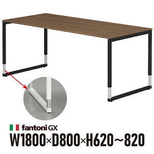 Garage fantoni GX�f�X�N GX-188HJBK �Z�ؖ� �u���b�N�r 436504 W1800×D800×H620-820mm �������ߋr �p�\�R���f�X�N �C�^���A��