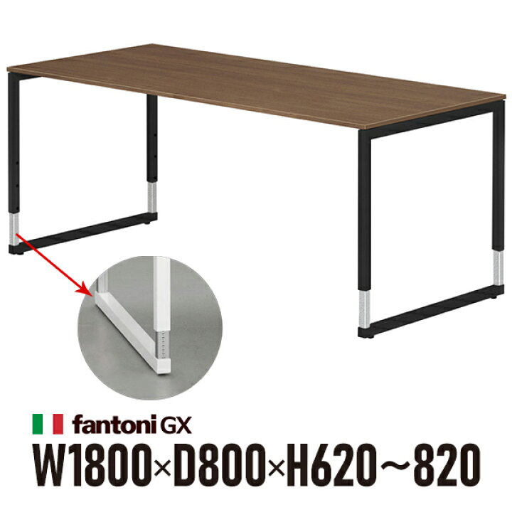 楽天市場】Garage fantoni GXデスク GX-188HJBK 濃木目 ブラック脚 