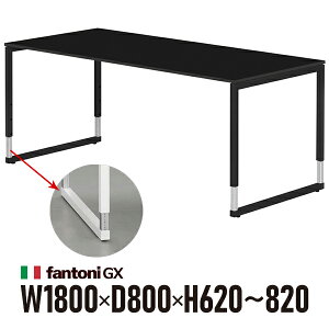 Garage fantoni GX�f�X�N GX-188HJBK �� �u���b�N�r 436507 W1800×D800×H620-820mm �������ߋr �p�\�R���f�X�N �C�^���A��