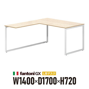 gݒu Garage fantoni GX L^fXN GX-1482L-L  zCgr 436512 W1400×D1700×H720mm ^  e[uiC^Aj