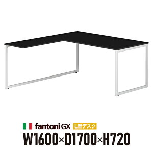 gݒu Garage fantoni GX L^fXN GX-1682L-L  zCgr 436523 W1600×D1700×H720mm ^  e[uiC^Aj