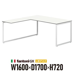 �g���ݒu�� Garage fantoni GX L���^�f�X�N GX-1682L-L �� �z���C�g�r 436524 W1600×D1700×H720mm ��^ ���� �e�[�u���i�C�^���A���j