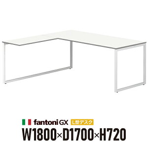 �g���ݒu�� Garage fantoni GX L���^�f�X�N GX-1882L-L �� �z���C�g�r 436534 W1800×D1700×H720mm ��^ ���� �e�[�u���i�C�^���A���j