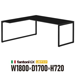 �g���ݒu�� Garage fantoni GX L���^�f�X�N GX-1882L-LBK �� �u���b�N�r 436538 W1800×D1700×H720mm ��^ ���� �e�[�u���i�C�^���A���j